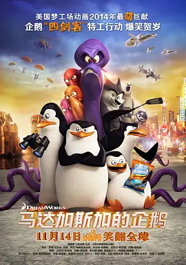 香蕉视频免费在线播放