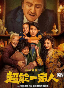 亚洲高清中文字幕精品不卡